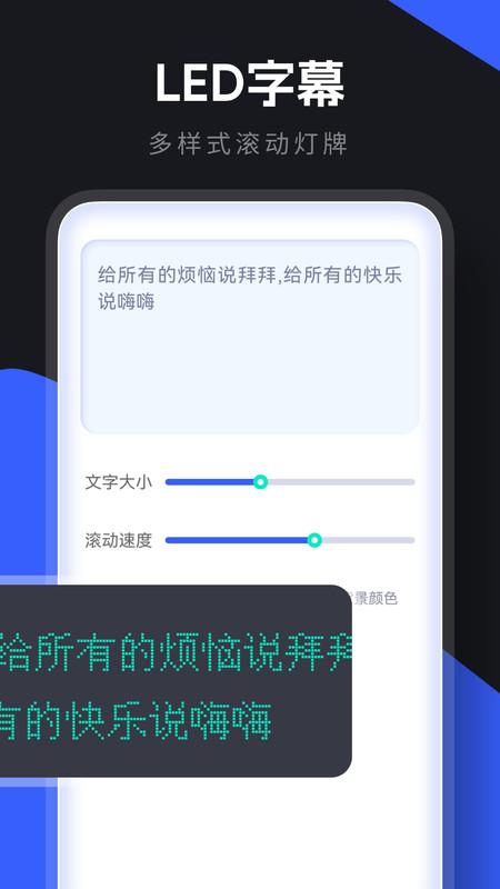 小东盒子软件最新版