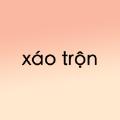 Xao tron单词学训练软件苹果版