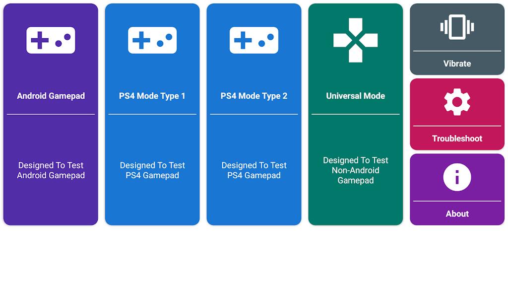 gamepad测试手柄