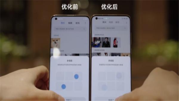 小米MIUI新版相册App软件官方版