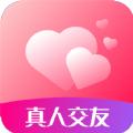 心心相印app手机版