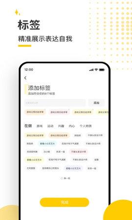 2024伯爵会所app下载地址免费版