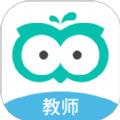 智学网教师端app下载安装官方版