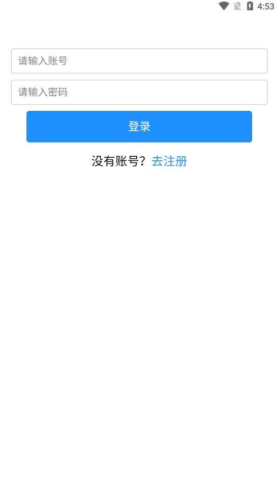 知识赢宝首码APP下载官方版