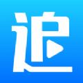 芝麻追剧app官方版