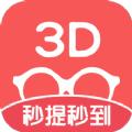 七猫短剧APP官方版