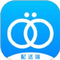 小蜜蜂配送APP官方版