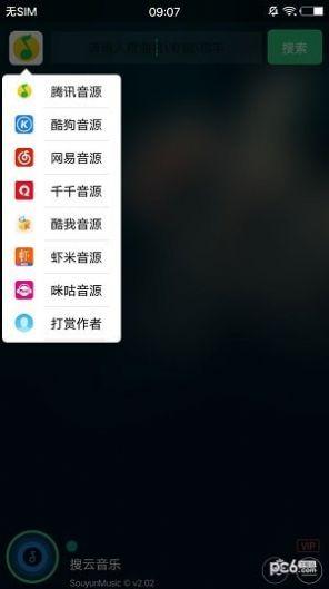 8dgotv安卓APP官方网站最新版下载