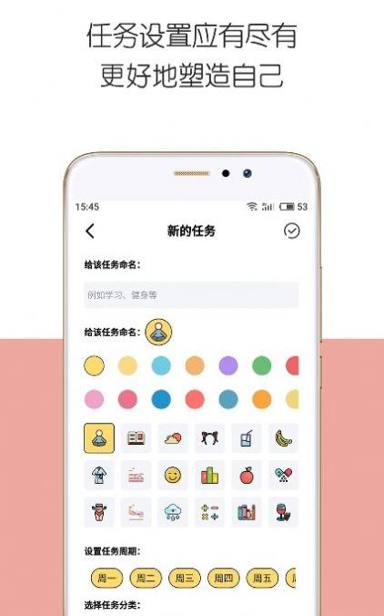 采色识别app手机版