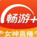 天龙八部畅游+app官方最新版