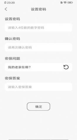 辣椒视频播放器APP免费版