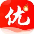 普惠优品APP官网版