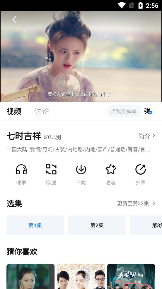 图修app官方下载苹果版