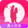 爱上约会APP官方版