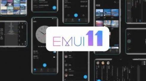 华为EMUI11正式版更新安装包