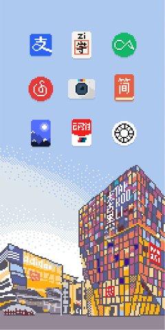 Pixelworld Lite图标包安卓版app