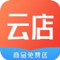 百街云店首码APP最新版