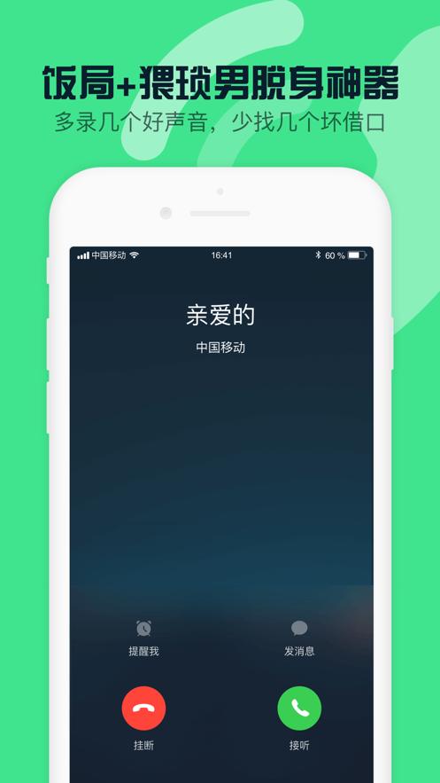 360安全卫士极速版app官方客户端