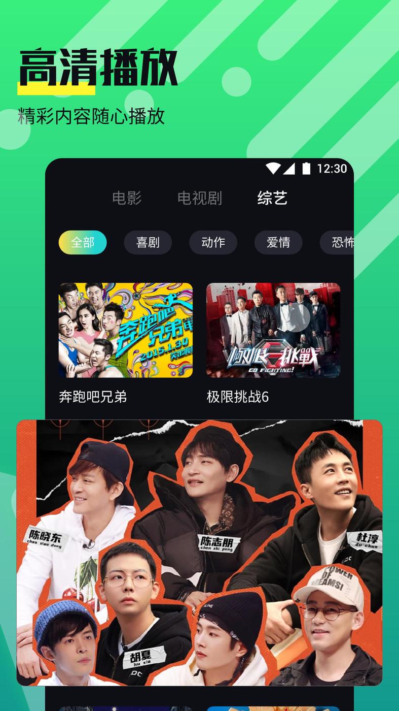 奈非视频播放器APP最新版