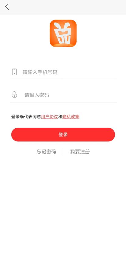 乐乐好物优选APP下载最新版