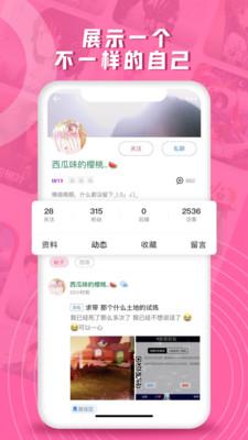 第一弹app2024最新版免费下载