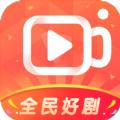 全民好剧网APP最新版