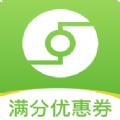 满分优惠券APP官方版