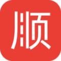 顺我行司机版app官方下载