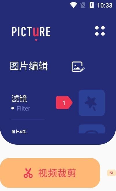 Lr调色App下载官方版