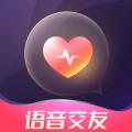 处对象语音连麦app最新版