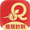 趣看兑宝购物APP手机版