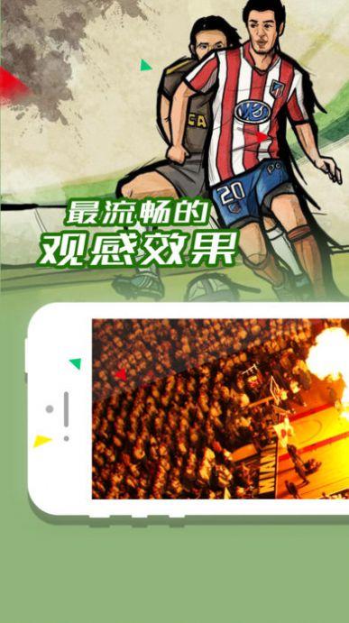 jrs直播(无插件)腾讯体育NBA官方最新版app