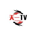 天一TV免费版app