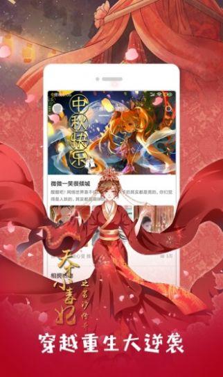 琉璃神社acg17 2024官网最新下载地址