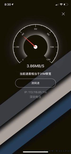 捷径集APP最新版下载安装