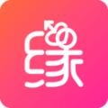 世纪佳缘交友app官方下载最新版