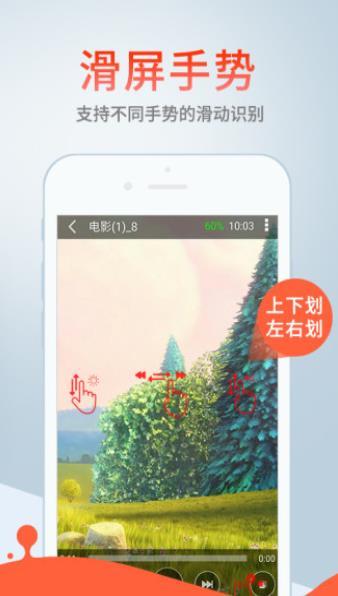 灰色影院app下载免费版