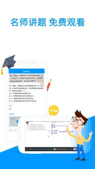 小米扫一扫app官方下载