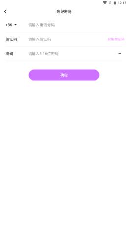 多酷游戏盒子app安卓版