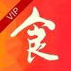 美食杰VIP下载手机安卓版app