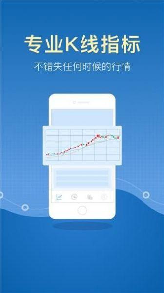 zbcom最新版官方app