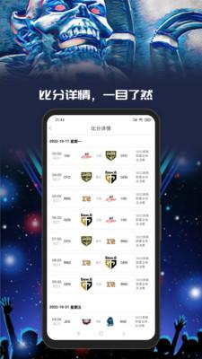 Yo游游戏社区APP最新版