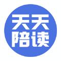 天天陪读APP手机最新版