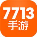 7713游戏盒子app下载手机版2024