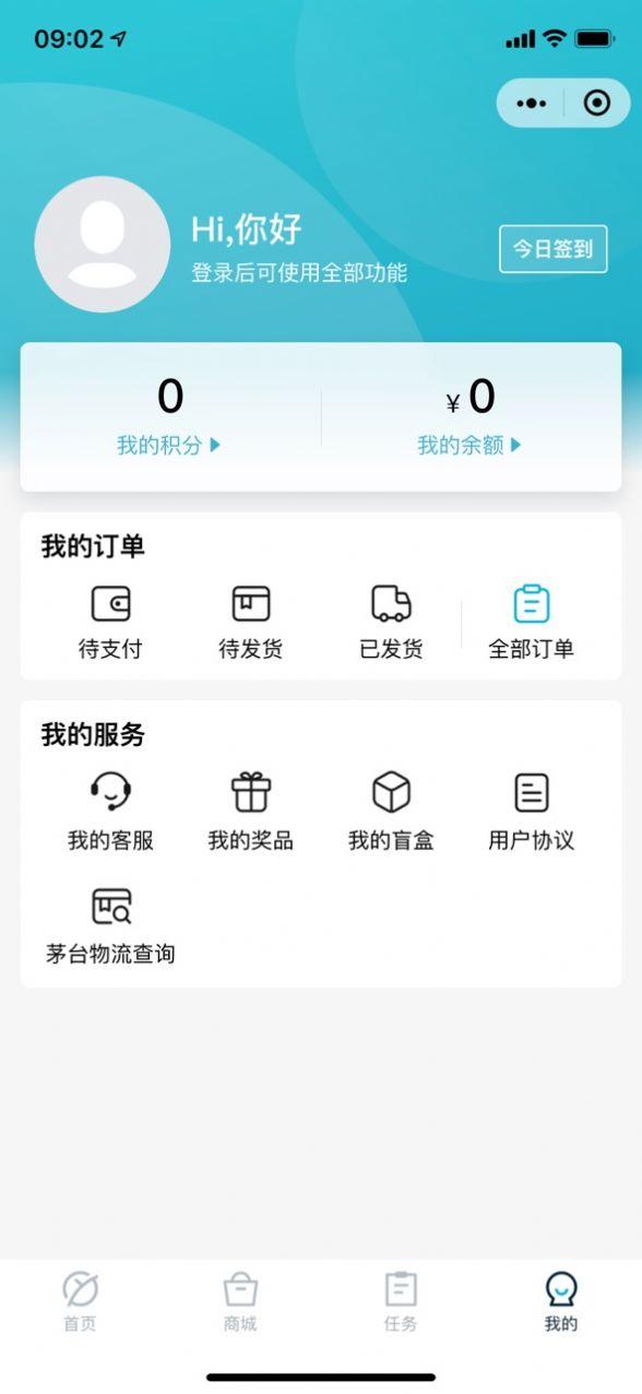 小Y星球有奖任务APP官方版