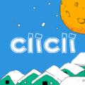 clicli漫画app官方下载苹果ios版