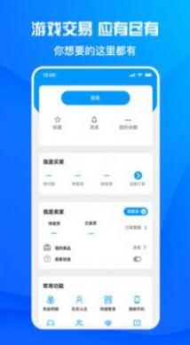 阿浪游戏盒RPG官方APP