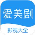 人人美剧天堂tv软件APP