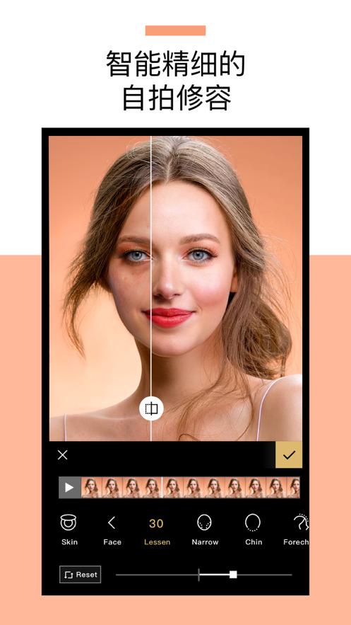 FP Tune Video视频美颜瘦脸软件官方版
