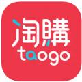 淘购taogo商城APP最新版